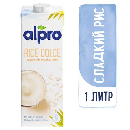 Напиток Alpro рисовый со вкусом ванили с витаминами 1л