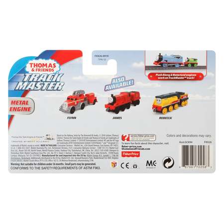 Игрушка Thomas & Friends Трек Мастер Паровозик Невидимый Мерлин FXX26