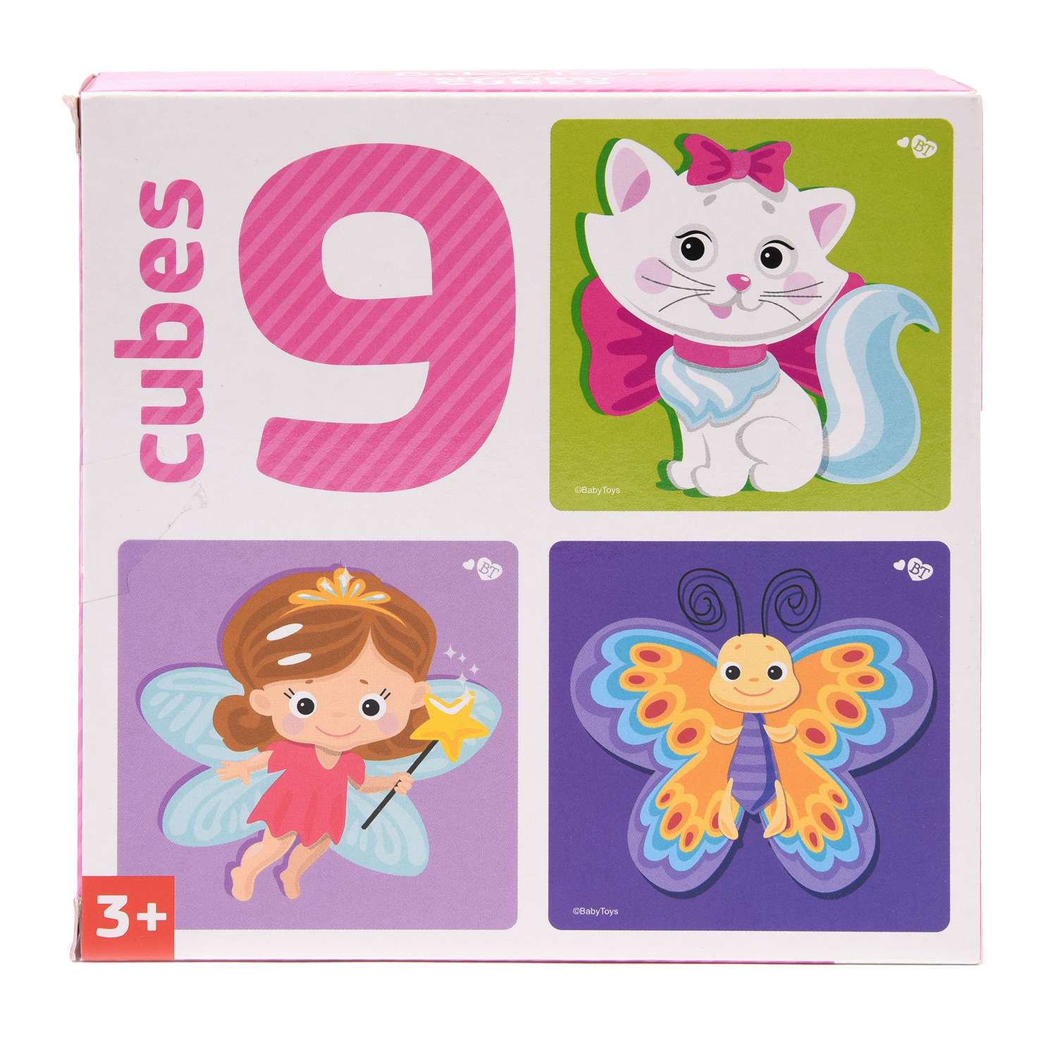 Кубики Десятое королевство BabyToys Для маленьких принцесс 9шт 3534 - фото 1