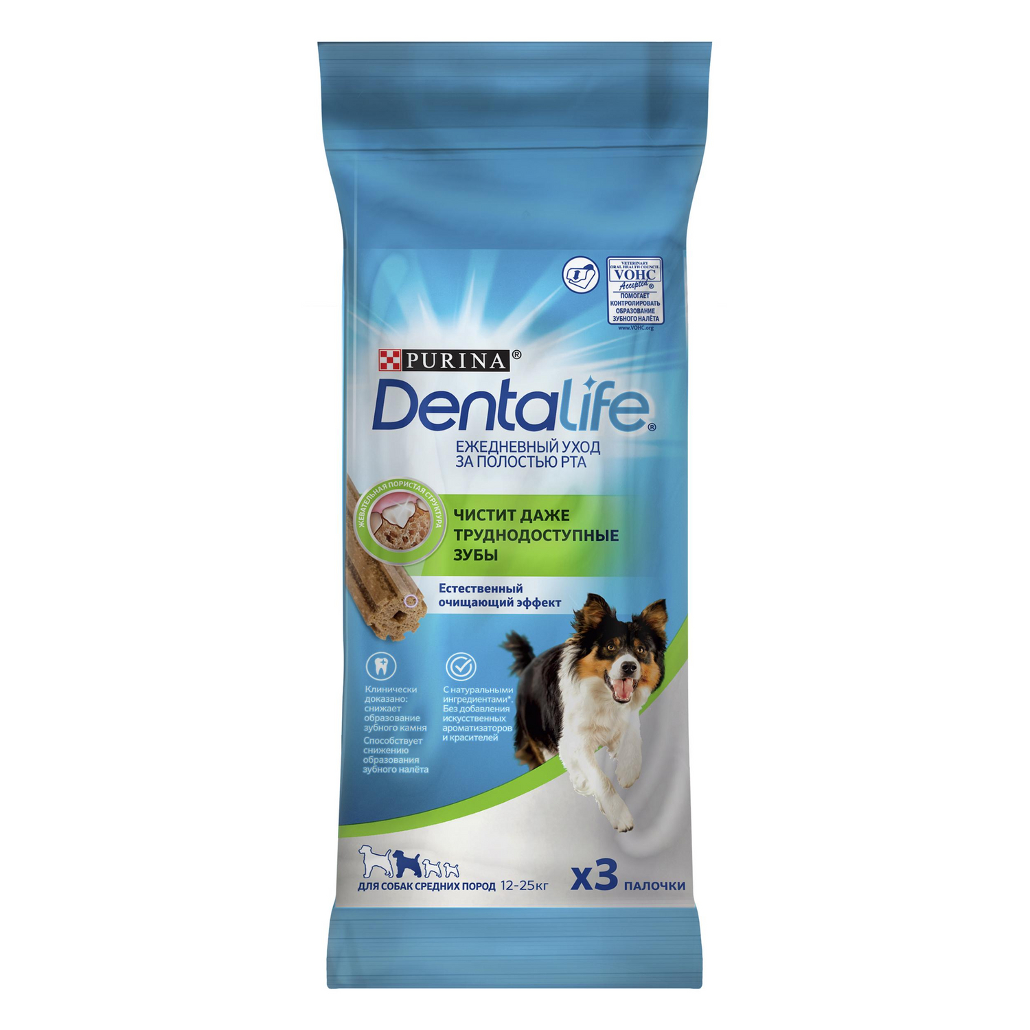 Лакомство для собак Dentalife 0.073 кг (для здоровья полости рта, лечебный) - фото 1