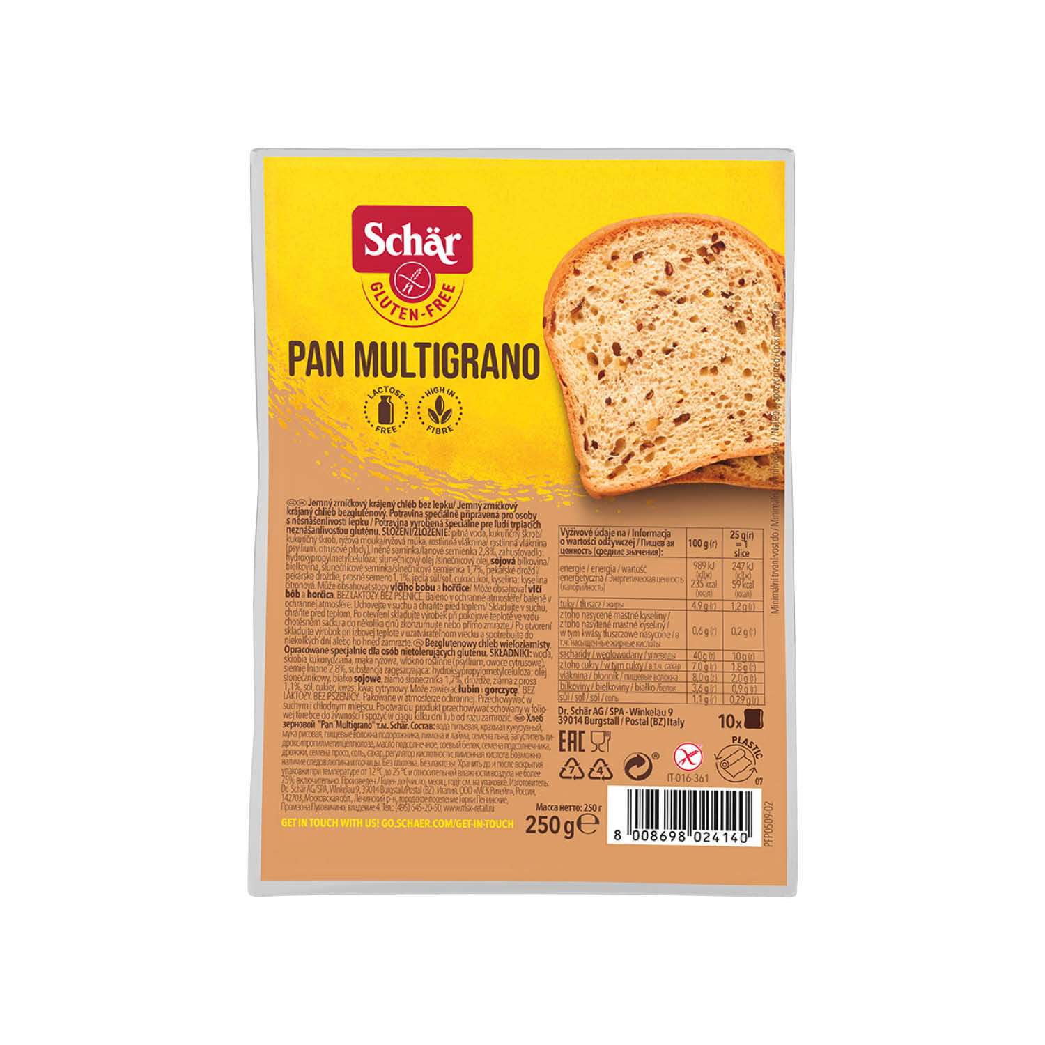 Хлеб Schaer Pan Multigrano зерновой безглютеновый 250г*2 шт - фото 2