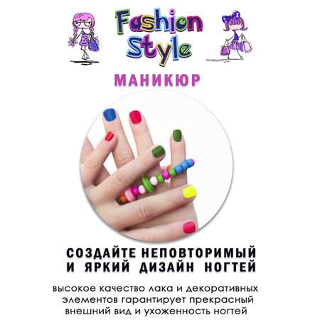 Набор для творчества Master IQ Чемоданчик для создания детской косметики Fashion style