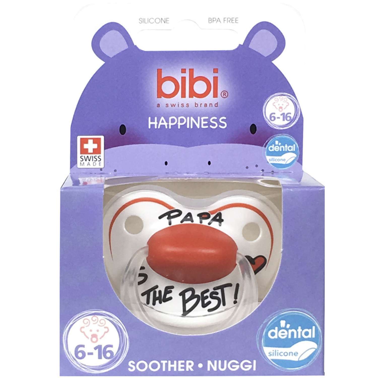 Пустышка Bibi Premium Dental силикон 6-16 мес Happiness Papa - фото 3