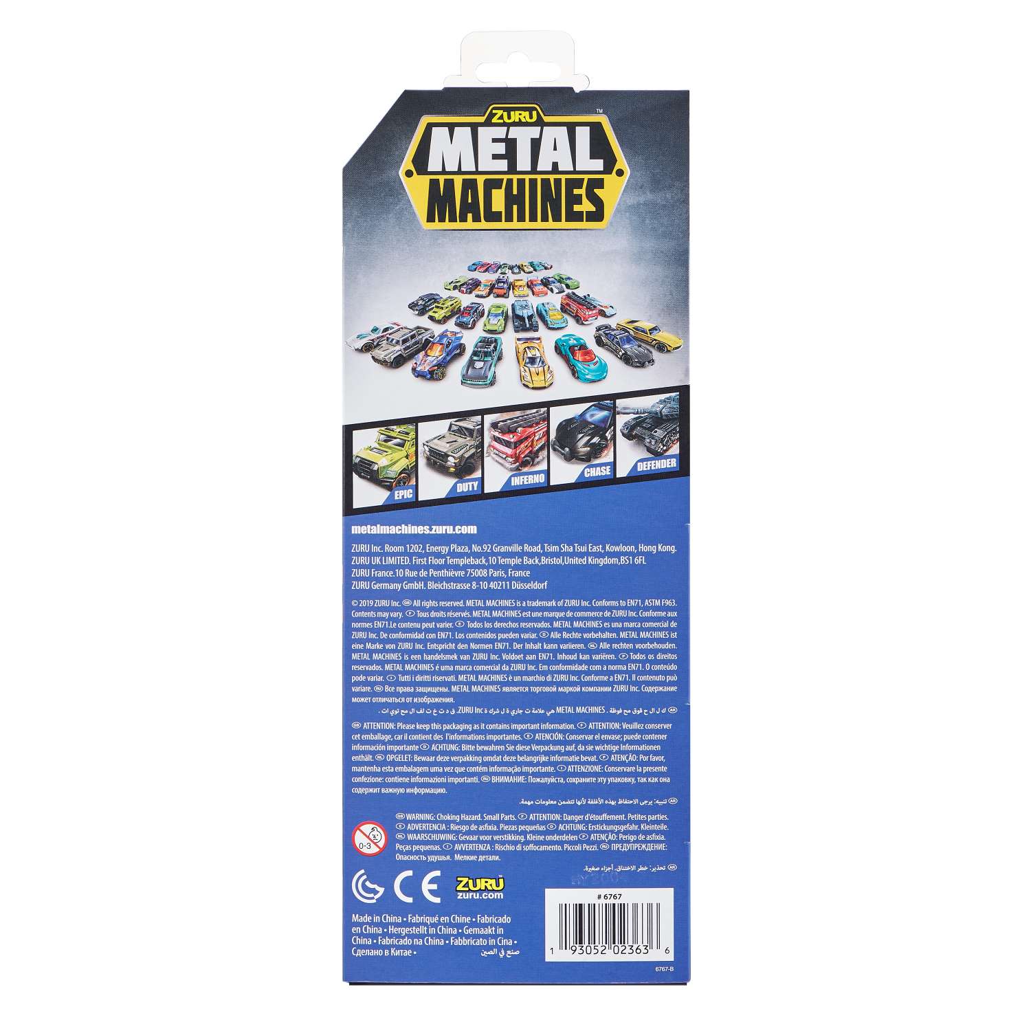 Zuru max инструкция. Машинки Zuru Metal Machines. Игровой набор Zuru Metal Machines удар паука, 6725. Машинка Zuru Metal Machines в блистере. Zuru Metal Machines 10 штук.