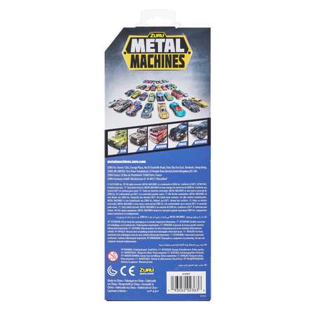 Машинки Zuru Metal Machines 2 5шт в ассортименте 6767