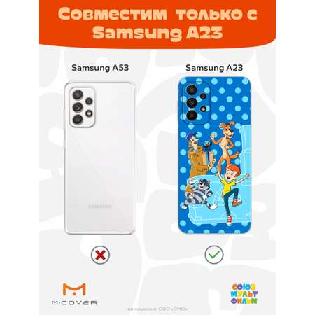 Силиконовый чехол Mcover для смартфона Samsung A23 Союзмультфильм Дядя Фёдор и друзья