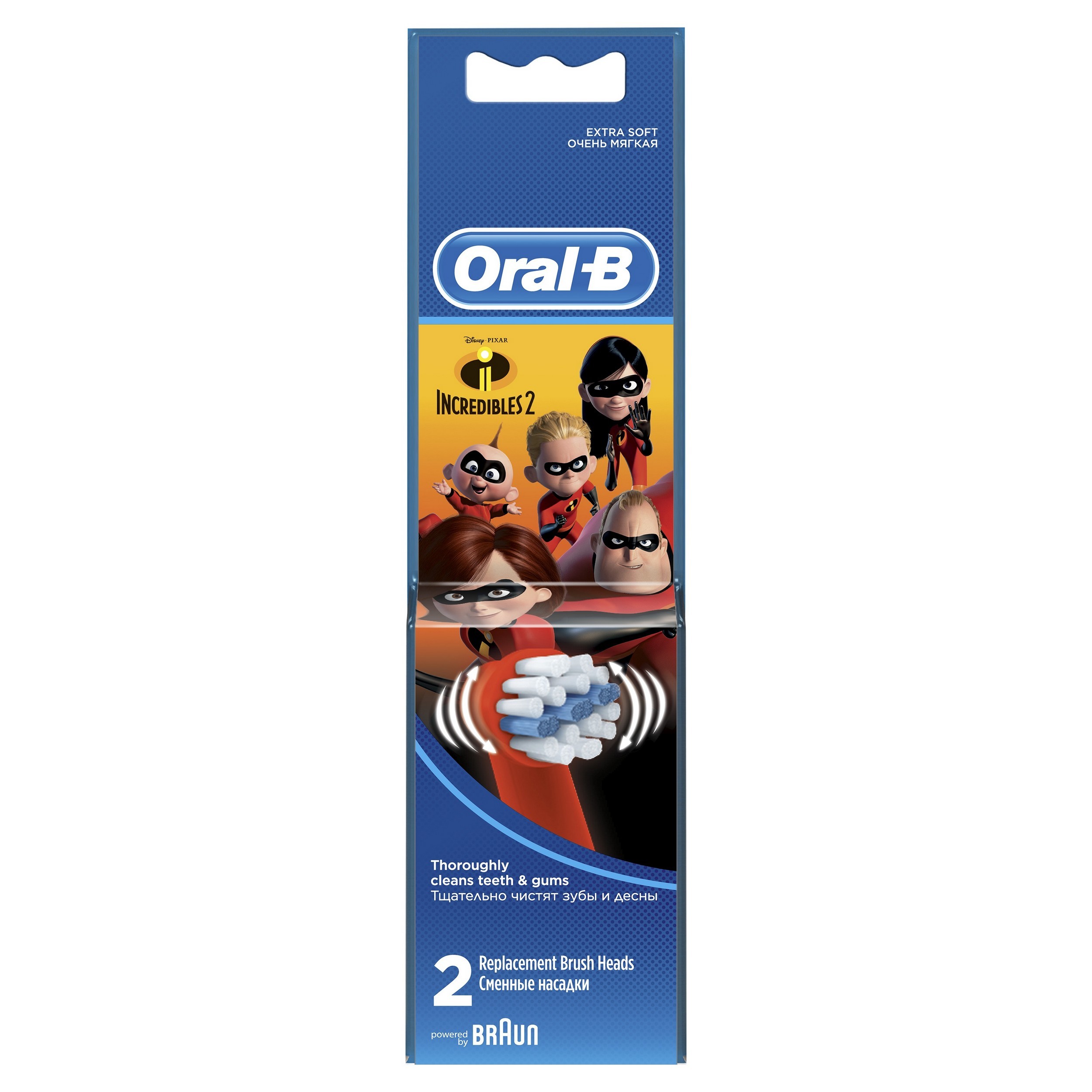 Насадки для зубной щетки Oral-B Stages Power сменные 2шт 80313786 - фото 3