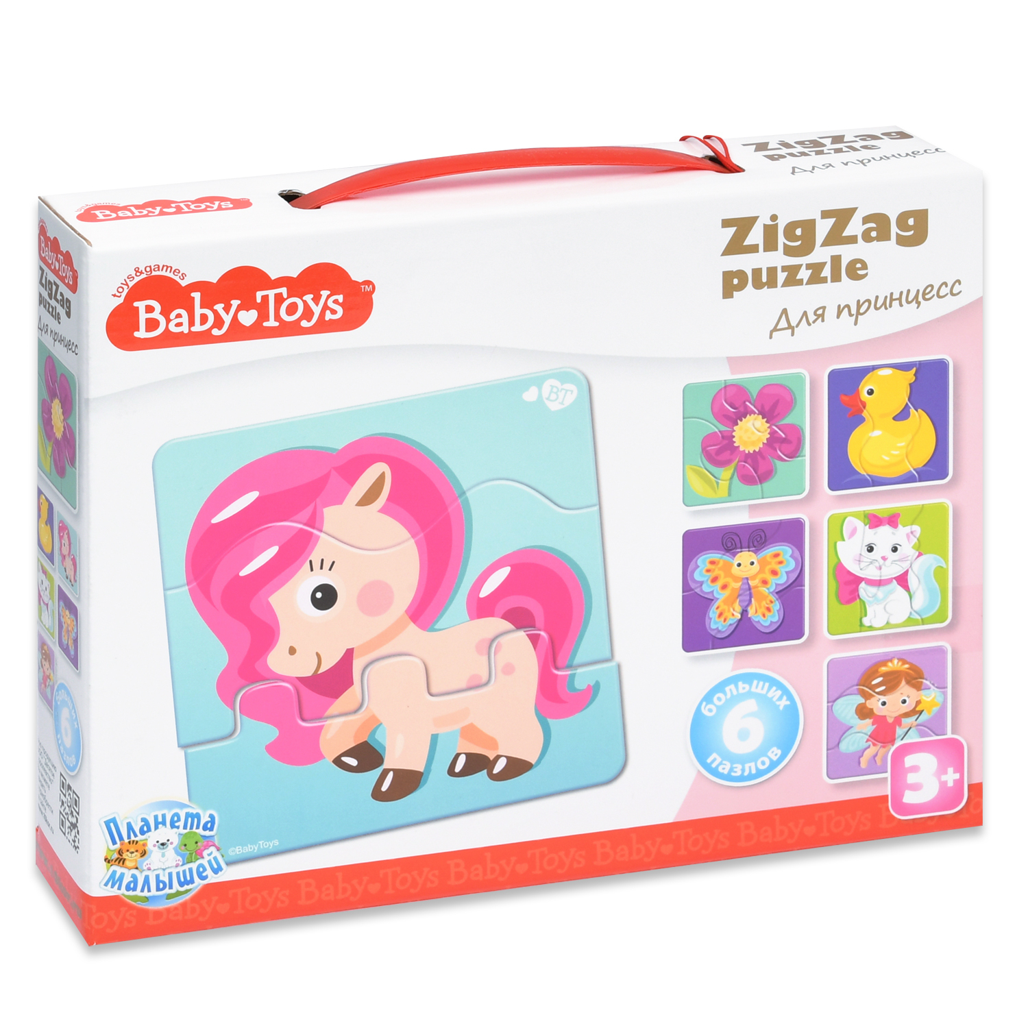 Пазл Десятое королевство Baby toys Для принцесс Зигзаг 02503 - фото 1