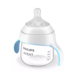 Обучающая чашка Philips AVENT Natural Response SCF263/61 с 6 мес. 150 мл