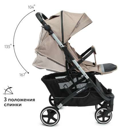 Коляска прогулочная Babyton Rapid Brown