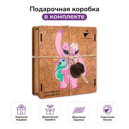 Пазл фигурный деревянный Active Puzzles Энджел