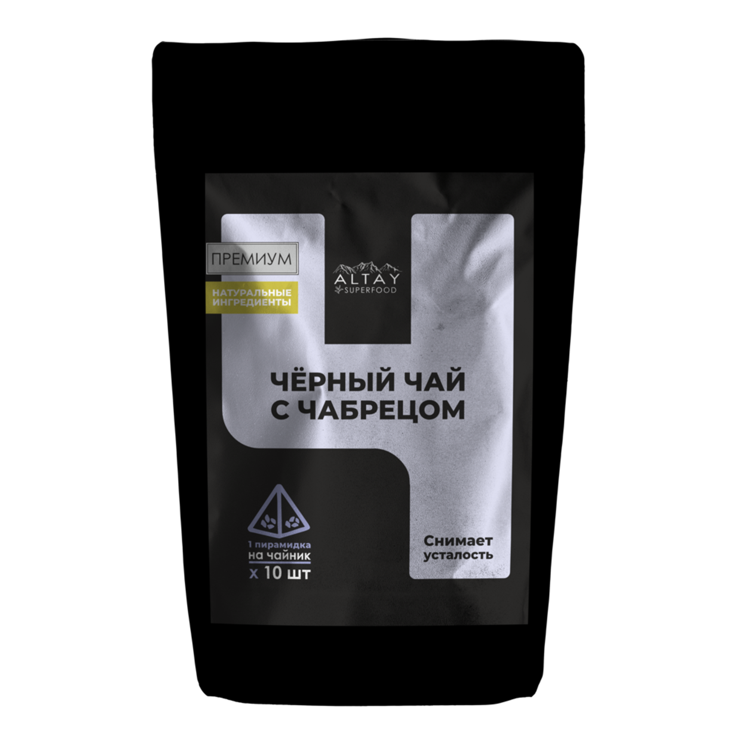Чай чёрный с чабрецом Altay Superfood 10 пирамидок по 4 гр на чайник или термос - фото 1