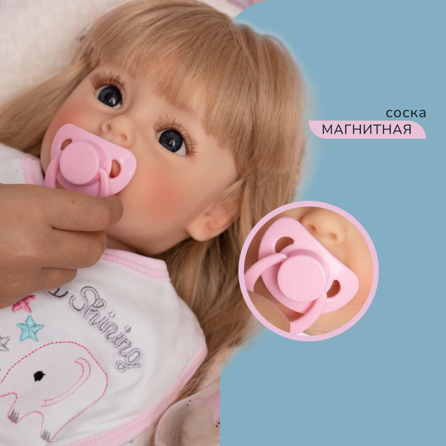 Кукла Реборн QA BABY Ева девочка большая пупс набор игрушки для девочки 55 см 5506 - фото 8