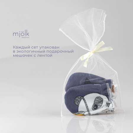 Антицарапки 3 пары Mjolk