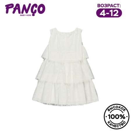 Платье PANCO