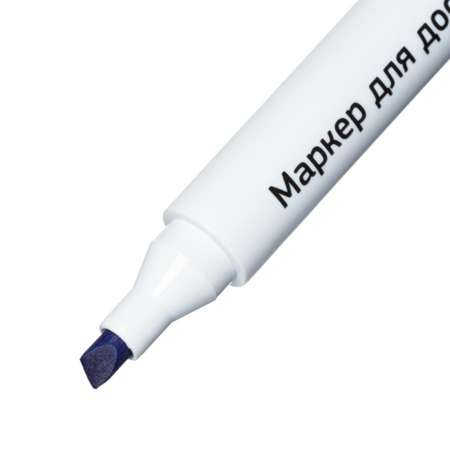 Маркер для досок Attache синий со скошенным наконечником 1-5мм 15 шт
