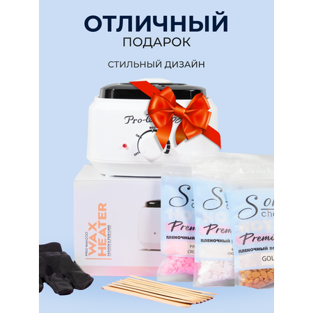 Воскоплав HomDoctor баночный