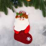 Носок Зимнее волшебство для подарков «Дед Мороз с ягодкой» 11х26 см бело красный