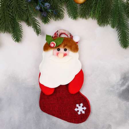 Носок Зимнее волшебство для подарков «Дед Мороз с ягодкой» 11х26 см бело красный