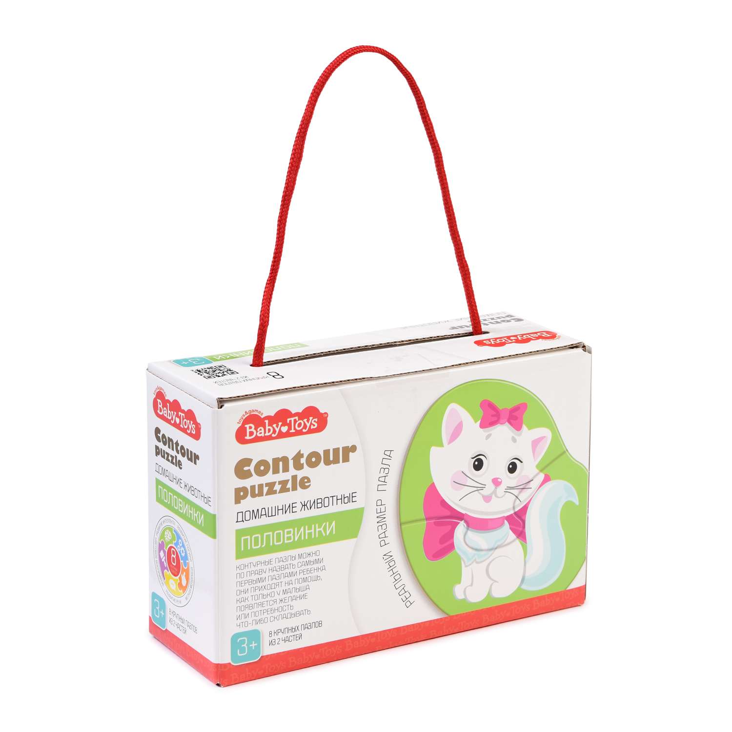 Пазл Десятое королевство Baby Toys Домашние животные контурный 4120 - фото 2