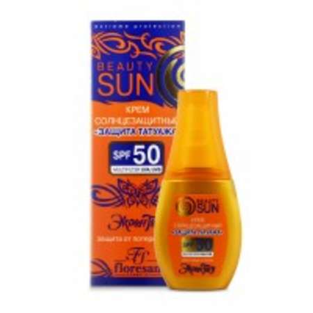 Крем солнцезащитный ФЛОРЕСАН Beauty Sun Защита татуажа