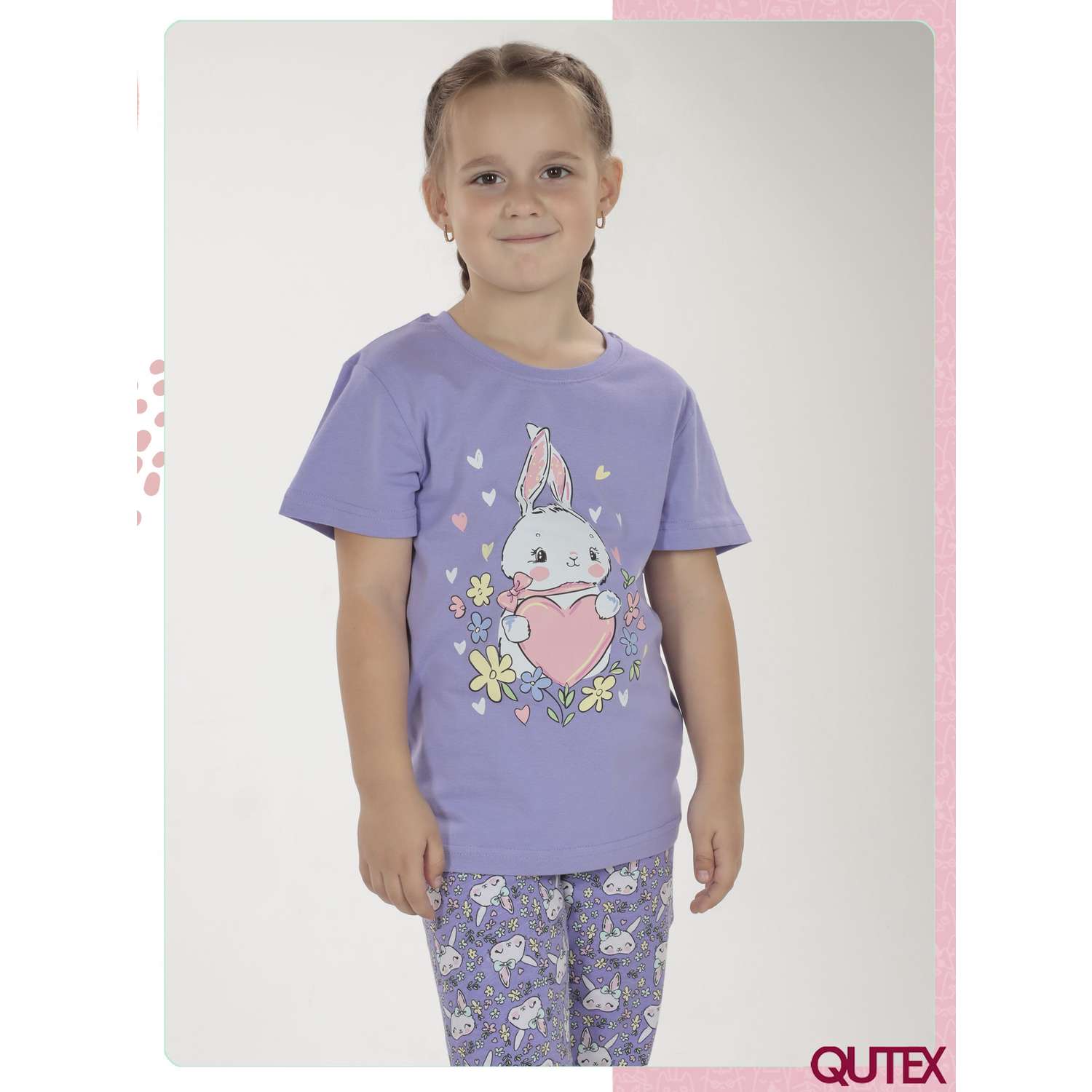 Пижама QUTEX 2301-002-1Q64 - фото 7