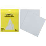 Строительная пластина основа QBRIX набор из 2 штук серый