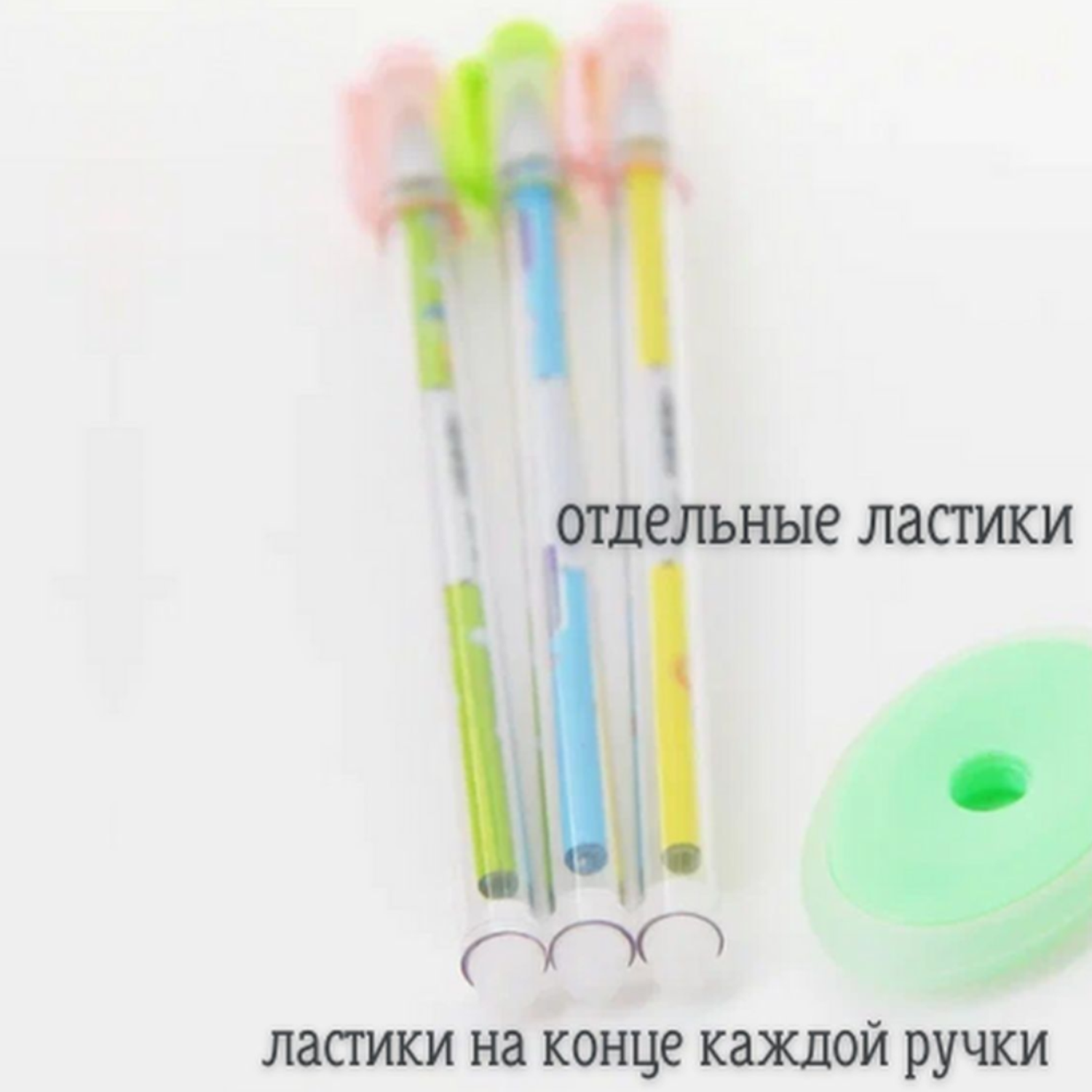Набор шариковых ручек Рисоваки 3 шт пиши-стирай + 30 стержней и 3 резинки - фото 4