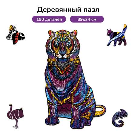 Пазл Active Puzzles деревянный