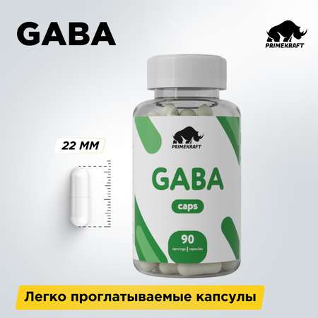 GABA Prime Kraft Витаминный комплекс PRIMEKRAFT Гамма-аминомасляная кислота
