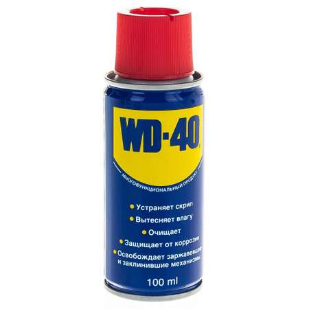 Универсальное средство WD-40 для тысячи применений 100мл