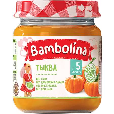 Пюре Bambolina из тыквы 100г с 6месяцев