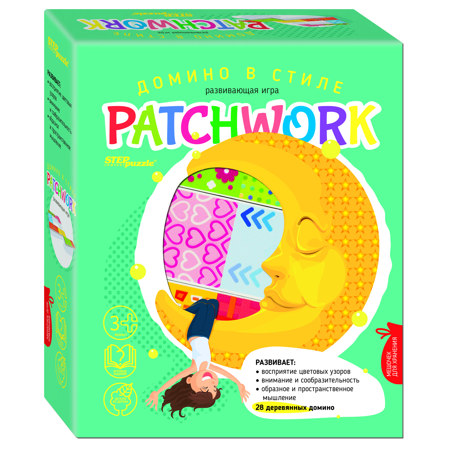 Игра развивающая Step Puzzle Домино в стиле patchwork 89815 купить по цене  99 ₽ в интернет-магазине Детский мир