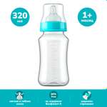 Бутылочка для кормления KUNDER 320 мл для новорожденных с силиконовой соской диаметр 5 см размер соски М (1м+)