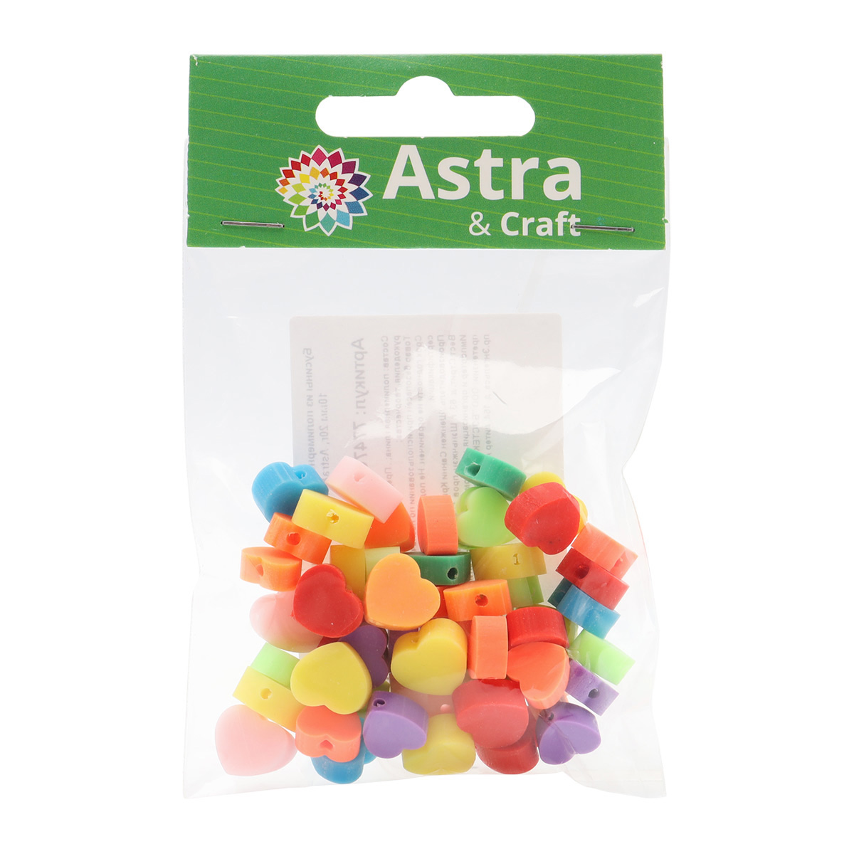 Бусины Astra Craft из полимерной глины сердечки 10 мм 20 г - фото 4