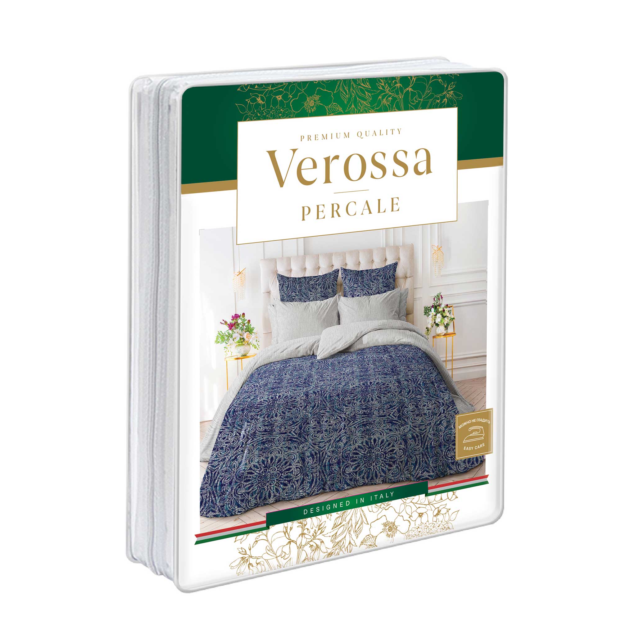 Комплект постельного белья Verossa 2.0СП Fancywork перкаль наволочки 50х70см - фото 4