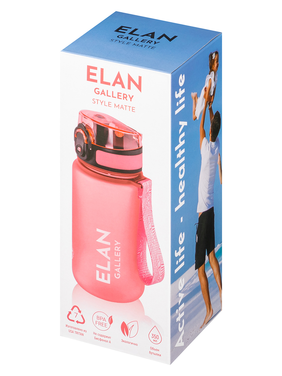 Бутылка для воды Elan Gallery 350 мл 6.8х6.8х17 см Style Matte пыльная роза - фото 11