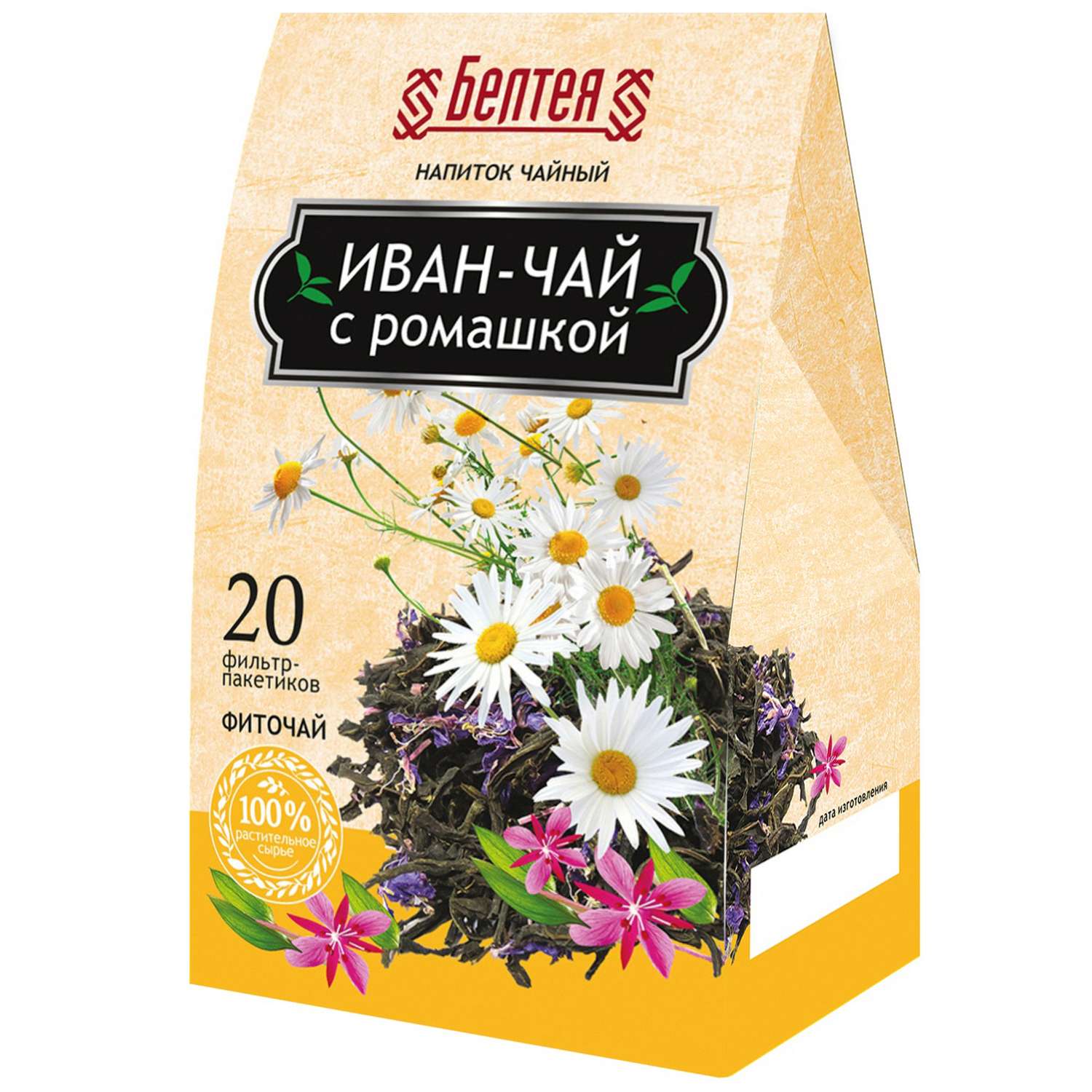 Напиток чайный Белтея Иван-чай ромашка 20пакетиков - фото 1