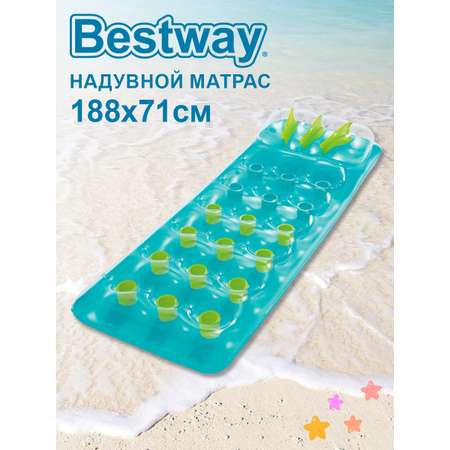 Матрас надувной BESTWAY для плавания 118х87.5см 43015-b бирюзовый