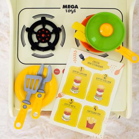 Развивающий игровой центр Мега Тойс Детская кухня-каталка Grill Master