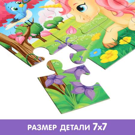 Пазл Puzzle Time