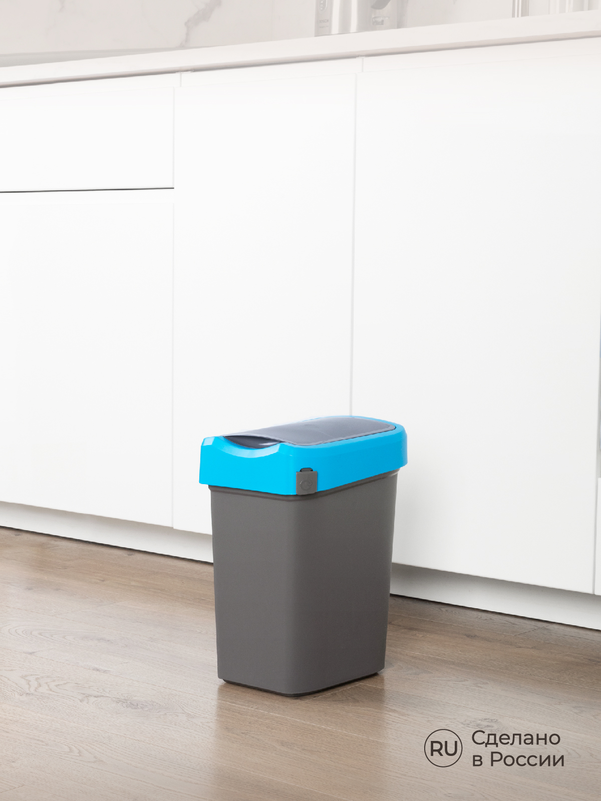 Контейнер Econova для мусора Smart Bin 10л синий - фото 9