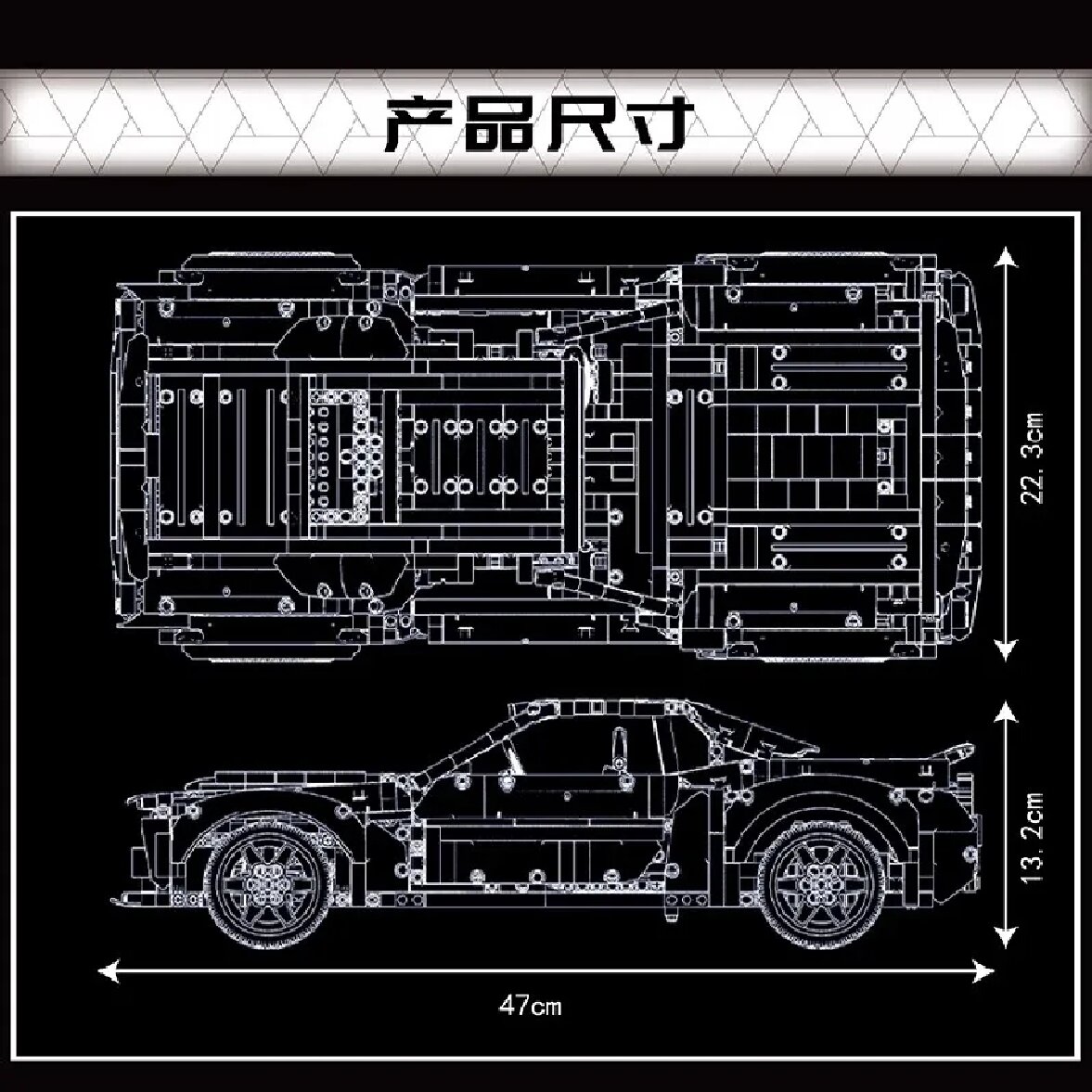 Конструктор Mould King 13128 Автомобиль Dodge Hellcat - фото 9