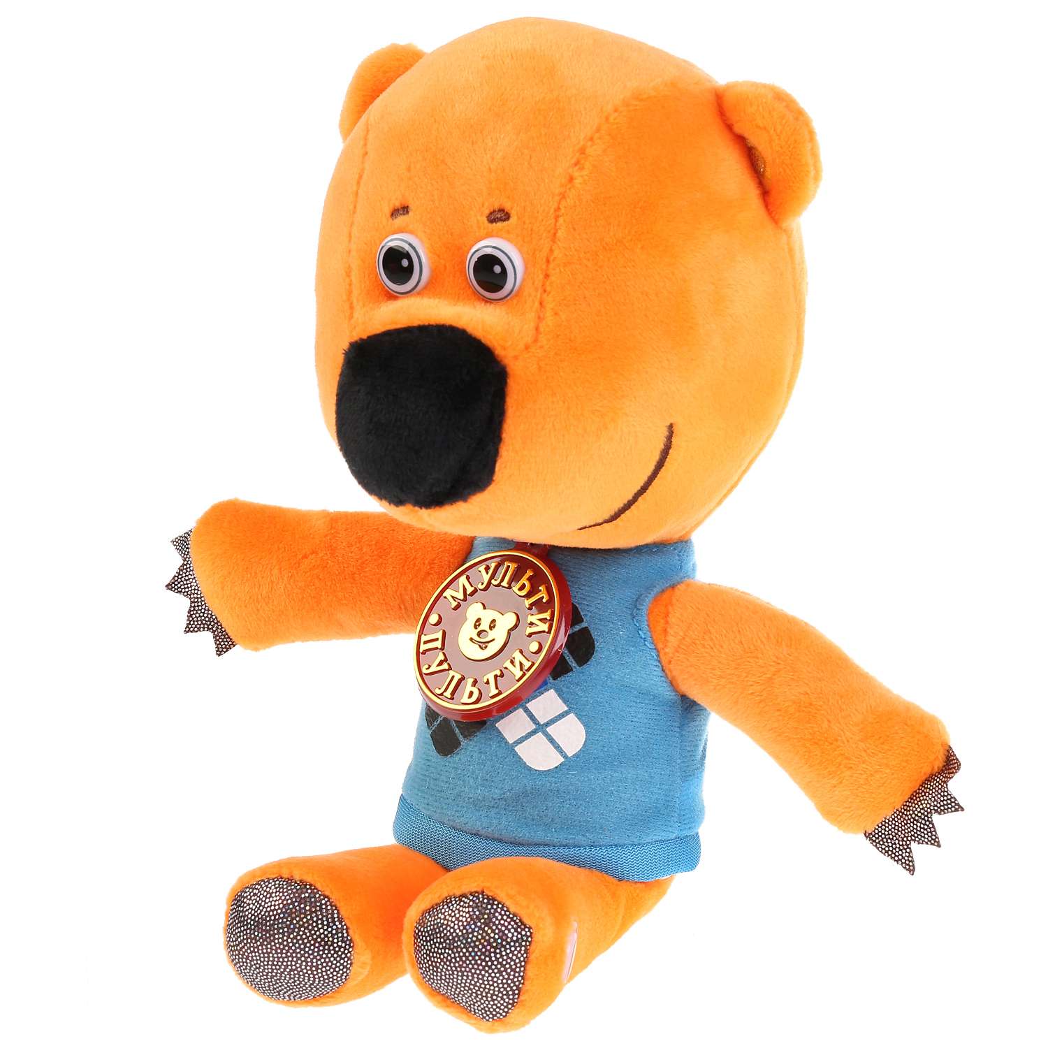 Игрушка кеша. Игрушка Мимимишки Кеша Мульти Пульти. Игрушка Мульти-Пульти ми-ми-мишки Кеша 20см озвуч. Мульти Пульти Мимимишки Медвежонок Кеша. Мягкая игрушка Медвежонок Кеша Мульти Пульти.
