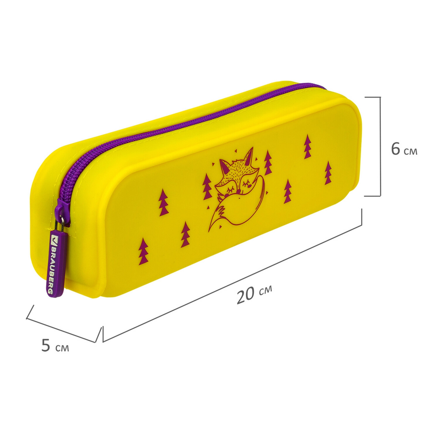 Пенал-косметичка Brauberg силикон Fox - фото 10