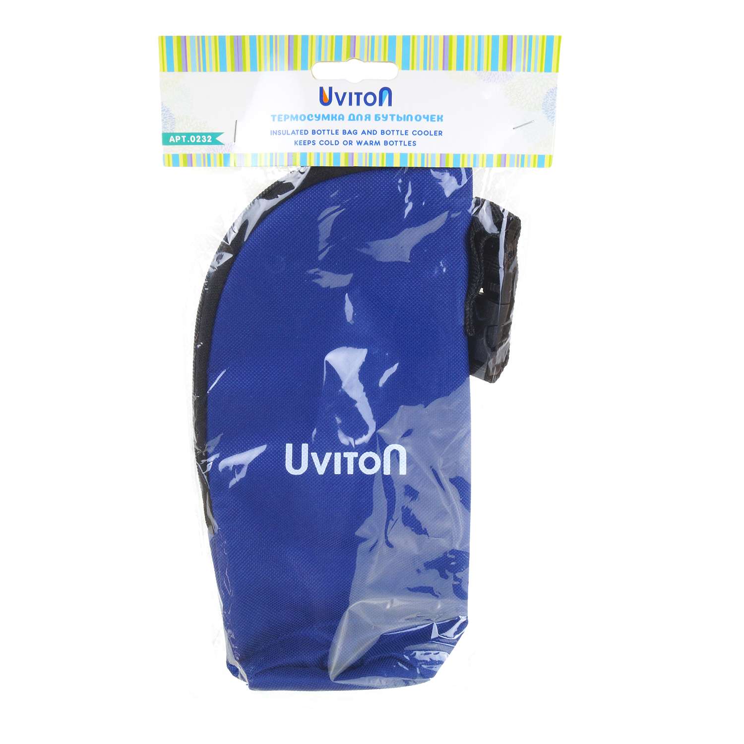 Термосумка Uviton для бутылочек синяя - фото 8