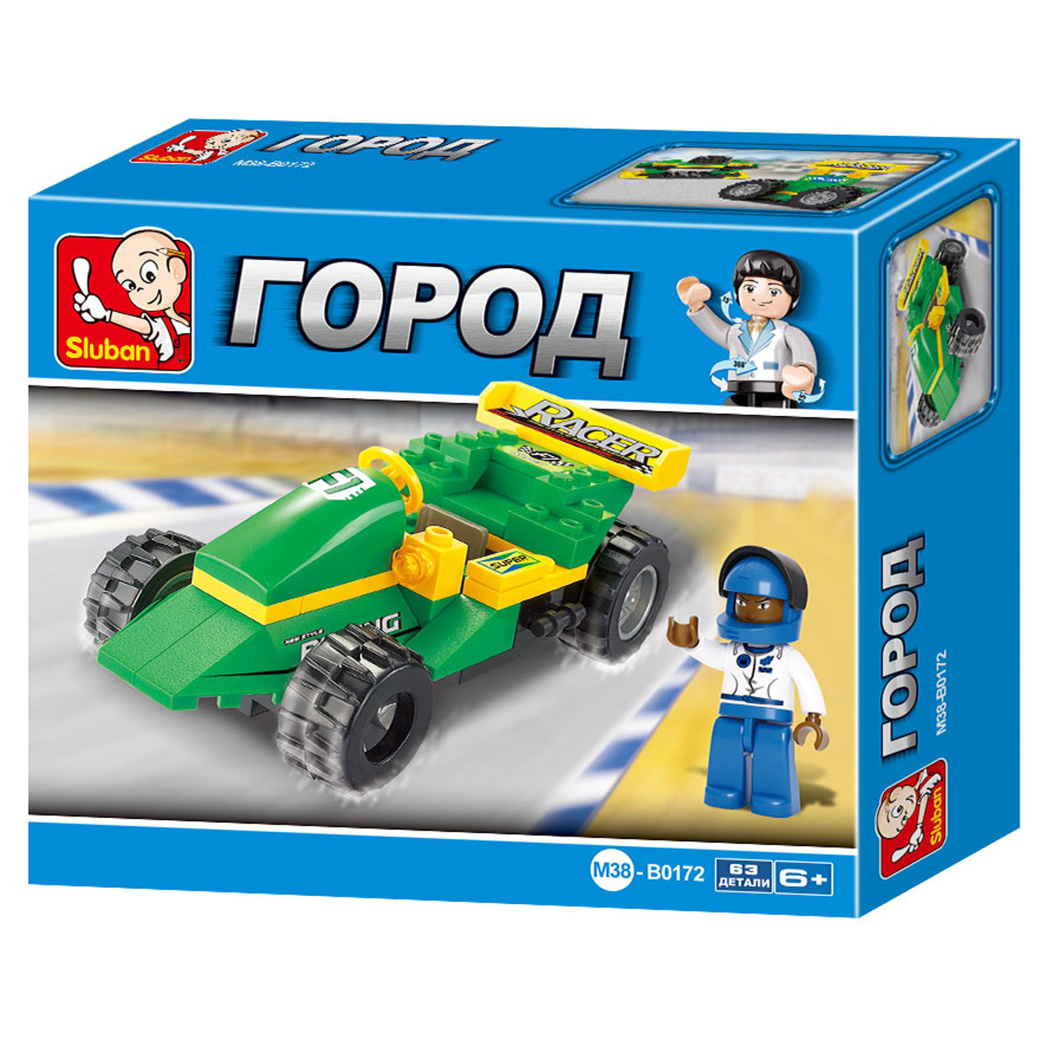 Конструктор SLUBAN Городская серия. M38-B0172 Racing Car - фото 2