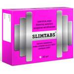 Биологически активная добавка Витамир SLIMTABS блокатор аппетита сжигатель жира 30таблеток