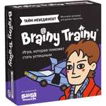 Игра-головоломка Brainy Trainy Тайм-менеджмент