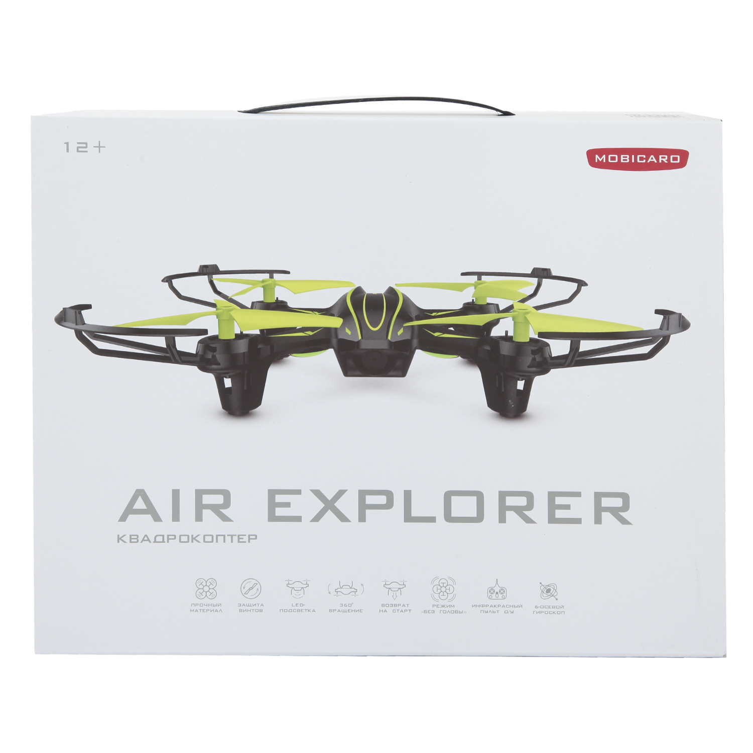 Квадрокоптер Mobicaro Air Explorer Желтый HX770-O - фото 2